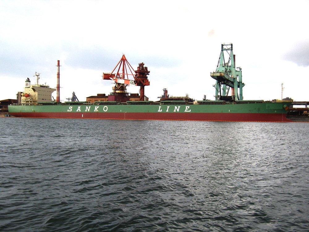 M/V SANKO ELEGANCE